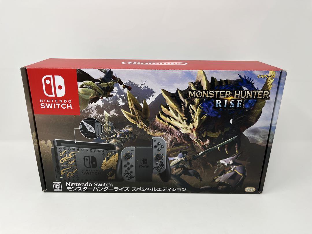 Nintendo Switch モンスターハンターライズ スペシャルエディション