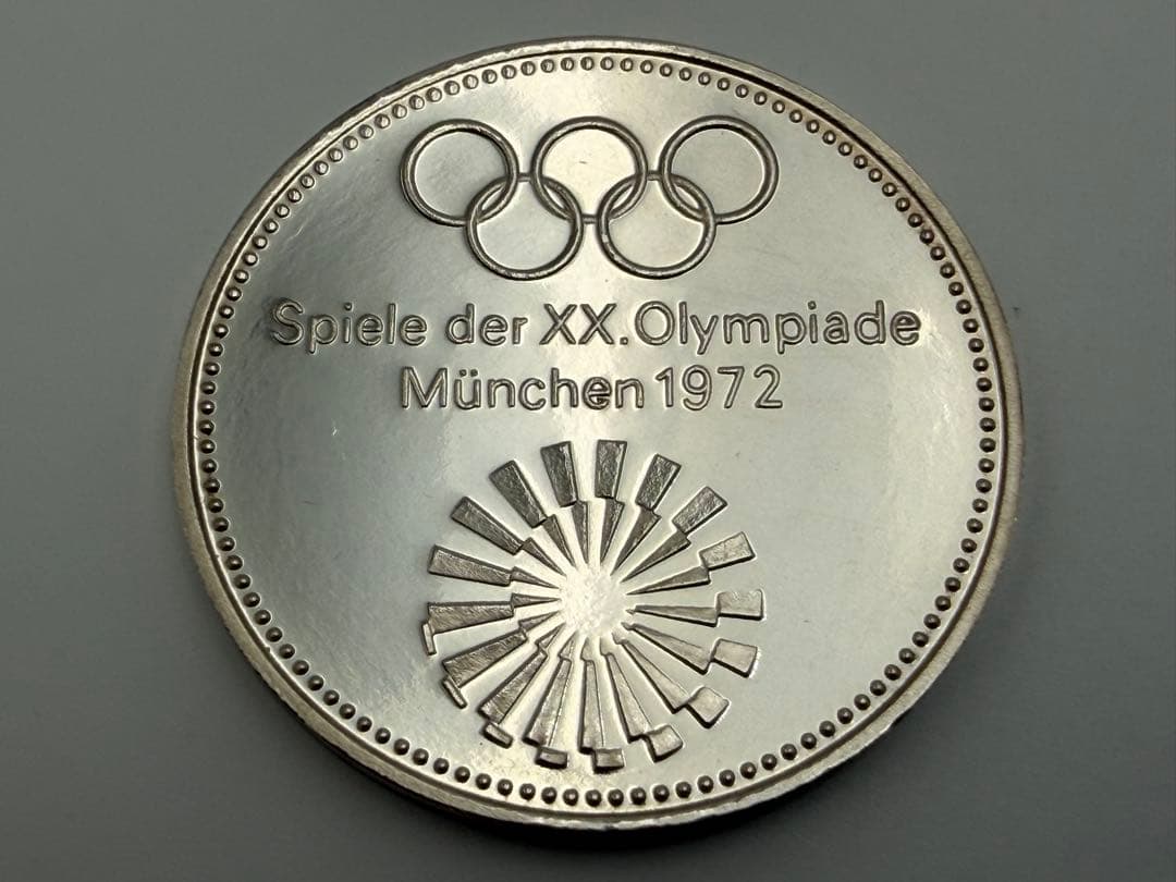 純銀製 1972年ミュンヘンオリンピック 銀メダル
