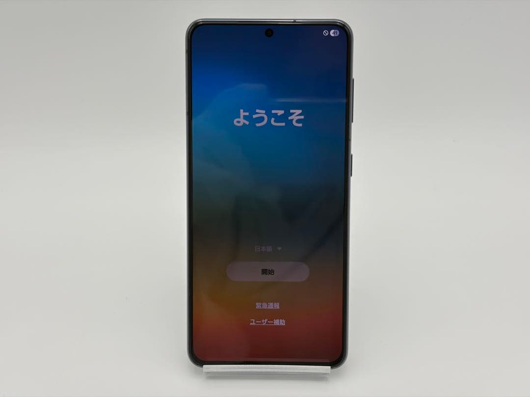 SAMSUNG GALAXY S21 5G SC-51B