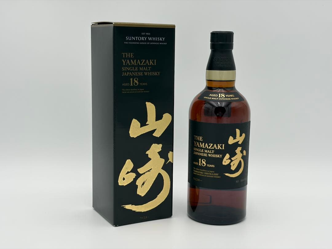 【未開栓】サントリー シングルモルト ウイスキー 山崎18年 700ml 43% 箱付き