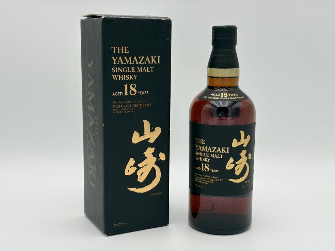 【未開栓】サントリー シングルモルト ウイスキー 山崎18年 700ml 43% 箱付き