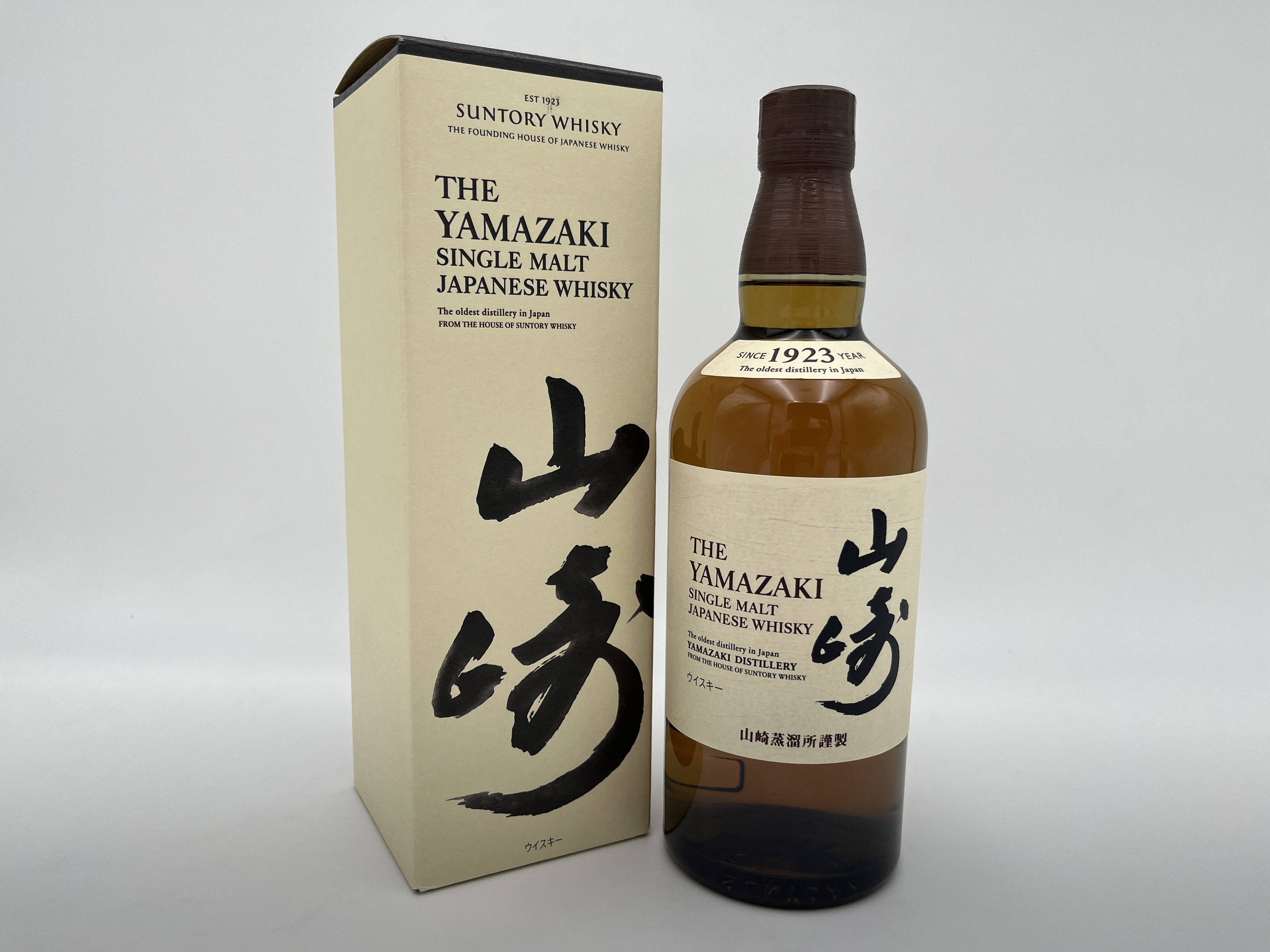 Suntory サントリー シングルモルト ウイスキー 山崎 ノンビンテージ 700ml 43% 箱あり