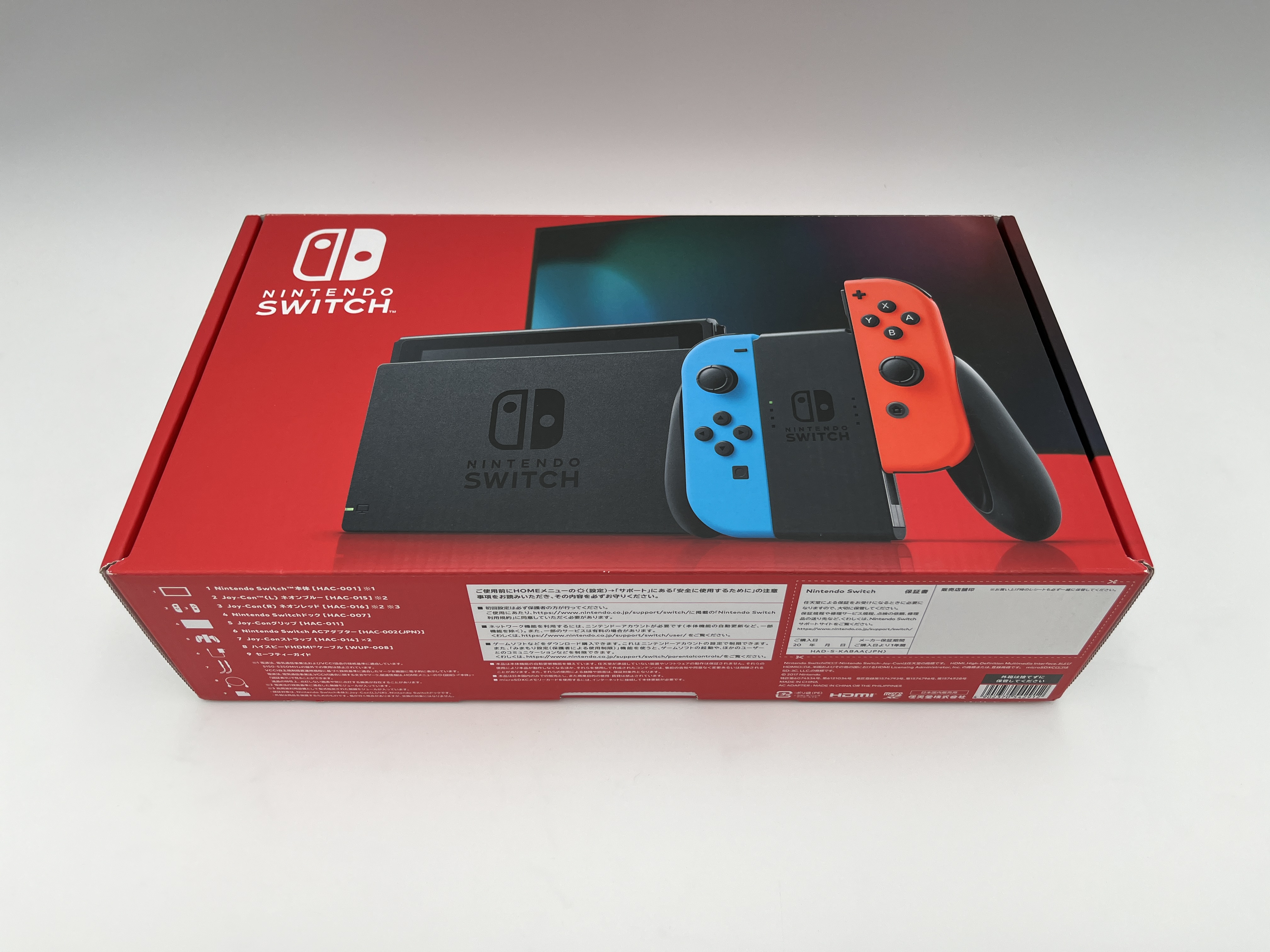 【未使用】Nintendo Switch 本体 HAD-S-KABAA