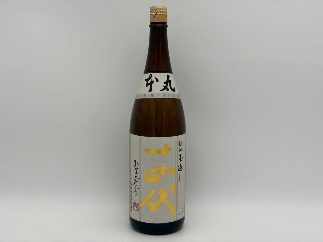 【未開栓】日本酒 高木酒造 十四代 本丸 秘伝玉返し 特別本醸造 1800ml 15度 2026.03