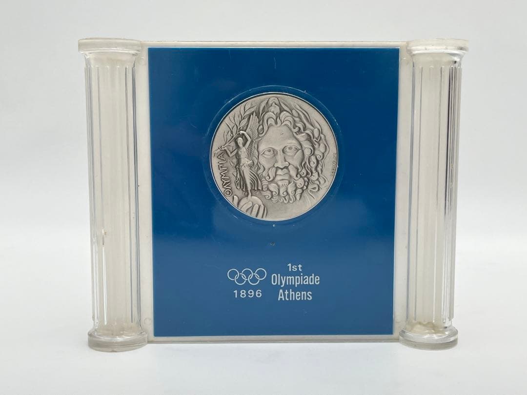銀製品 オリンピック 第1回 アテネ大会 優勝メダル 銀メダル